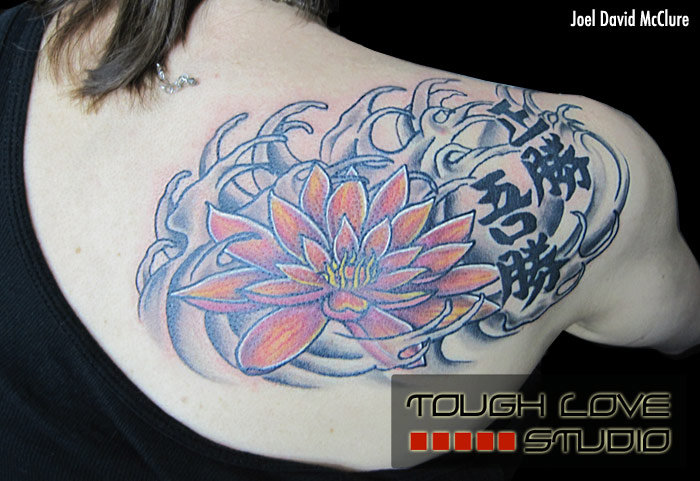 True victory is victory over oneself lotus tattoo
